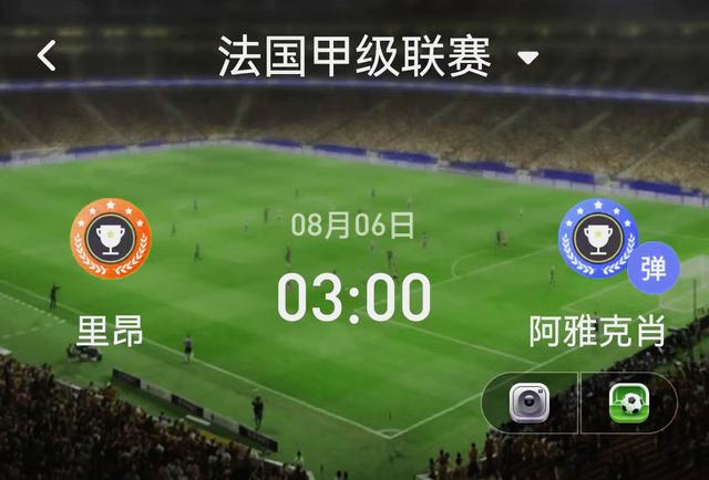 关于重磅！赛后亚特兰大单刀错失加时末段马赛调整名单以备荷甲，Ning爆冷击败独行侠的信息米兰体育app