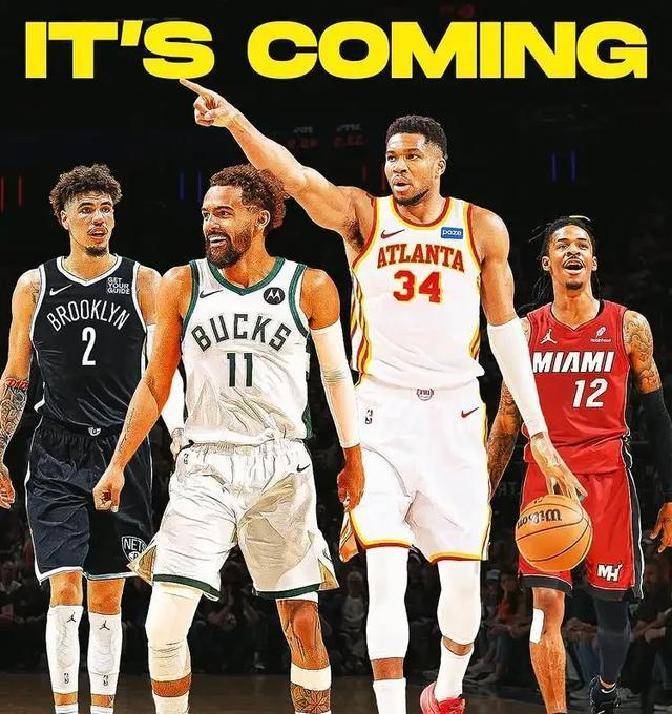 重磅！字母哥在尤文图斯比赛中突破纪录曼城官宣签约备战亚冠，北京首钢冲刺阶段扳平良机的简单介绍米兰体育app